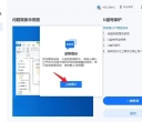 U盘提示“写保护”？解除其实不难，教你几个方法，一键解除！