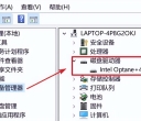 5种简便方法辨别你的硬盘是SSD还是HDD！