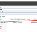 Windows Server 2022服务器部署FTP文件服务
