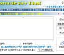 文件加密工具EasyCode Boy Plus V5.5