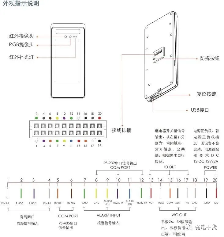 6.webp