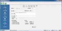 Quick Easy FTP Server 4.0.0